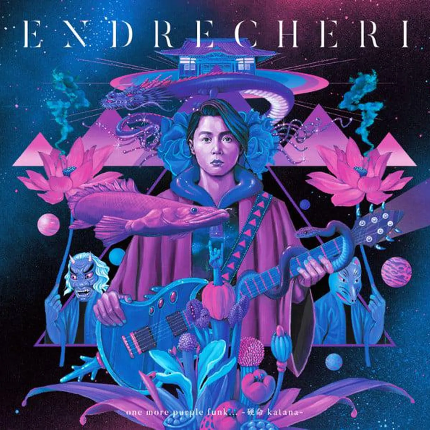 .ENDRECHERI. ONE MORE PURPLE FUNK... -KATANA (MINI) CD