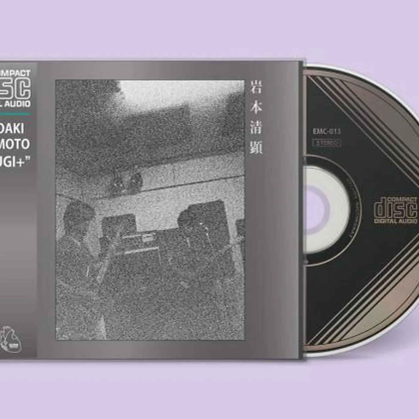 Kiyoaki Iwamoto SOUGI + CD