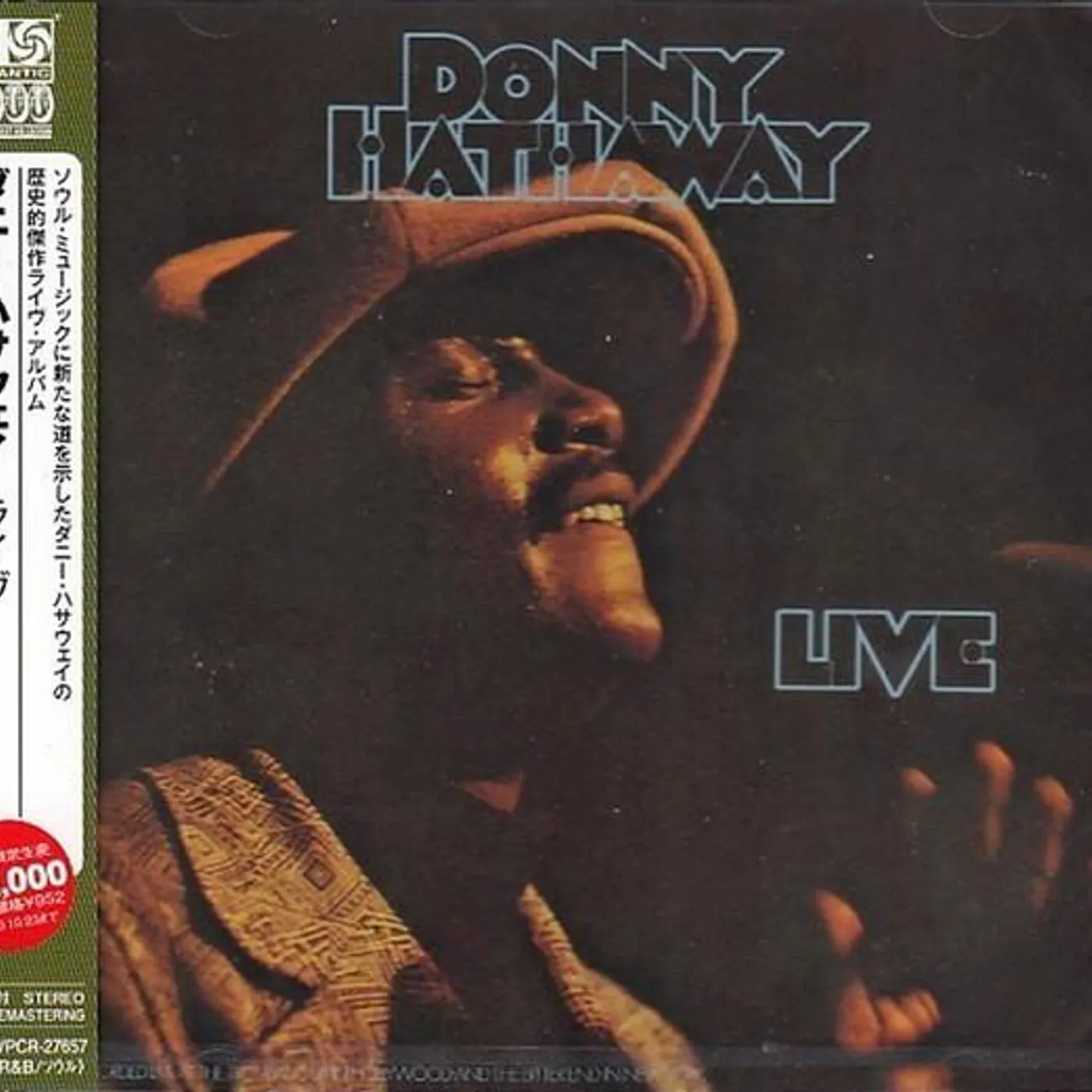 Donny Hathaway LIVE (LIMITED) CD