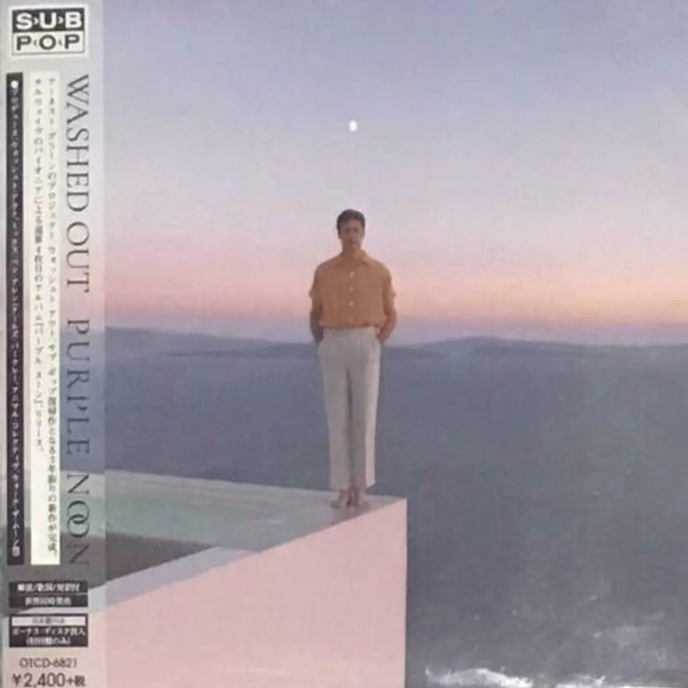 Washed Out PURPLE MOON CD