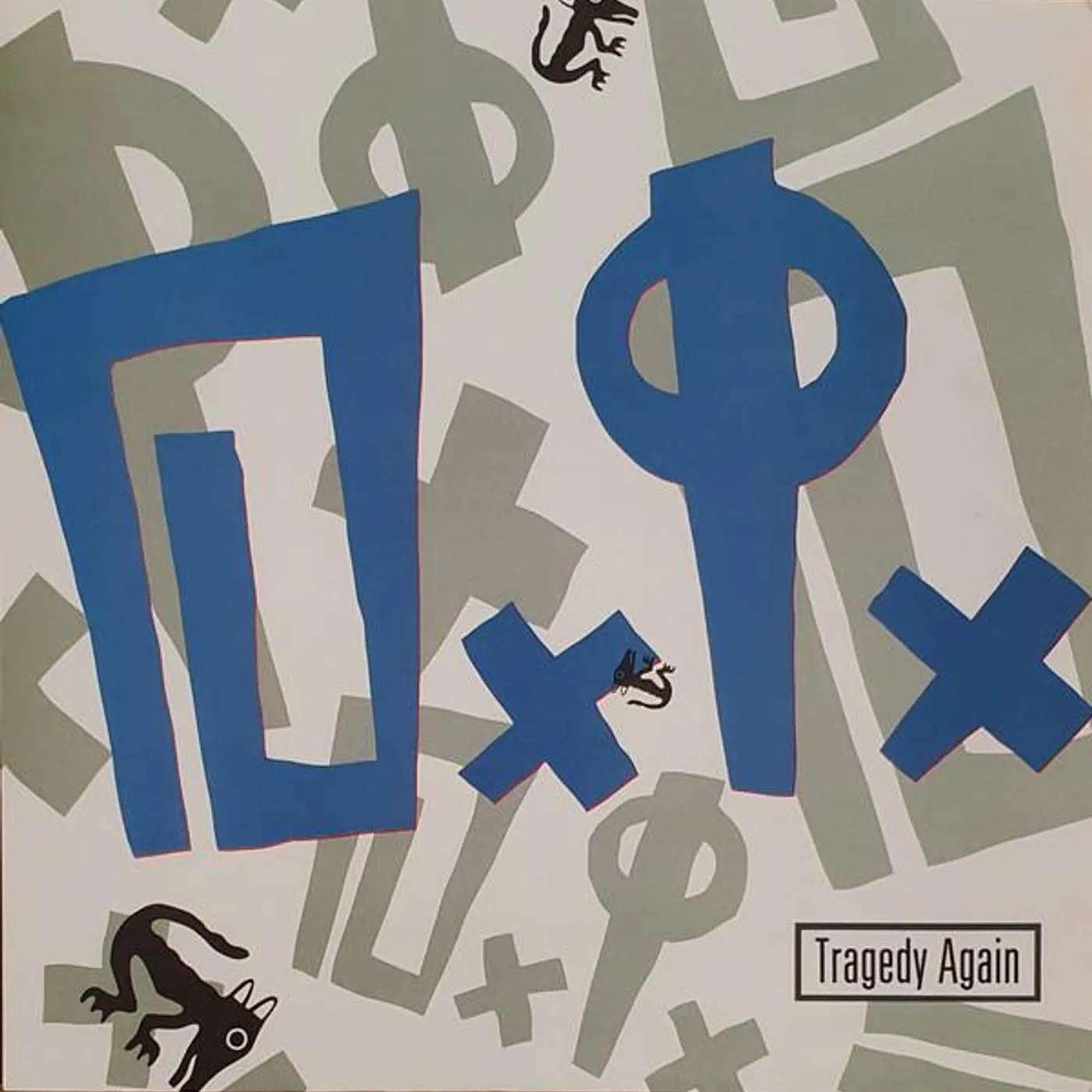 D.I. TRAGEDY AGAIN (LIMITED EDITION) Vinyl Record