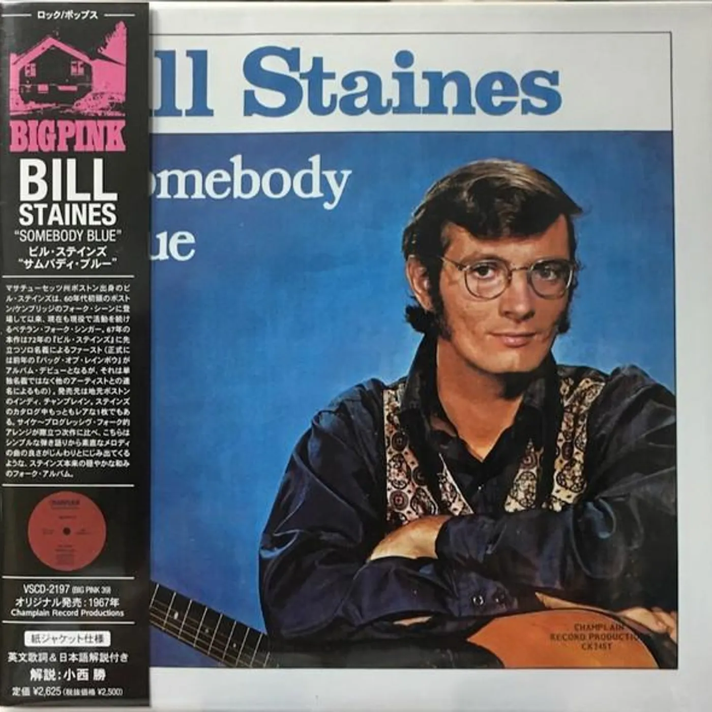 Bill Staines SOMEBODY BLUE CD