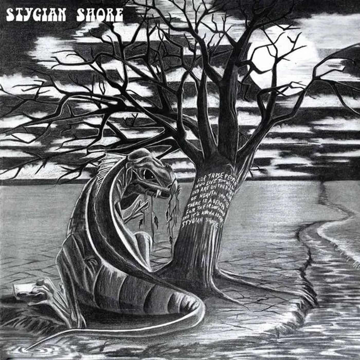 Stygian Shore STYGIAN SHOR Vinyl Record