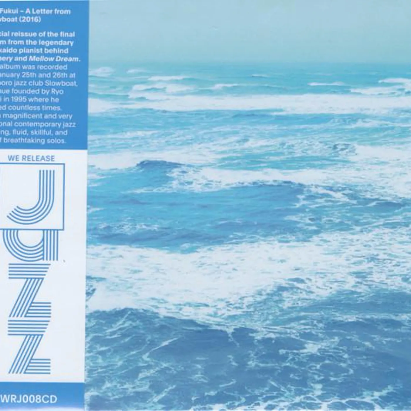 Ryo Fukui LETTER FROM SLOWBOAT CD