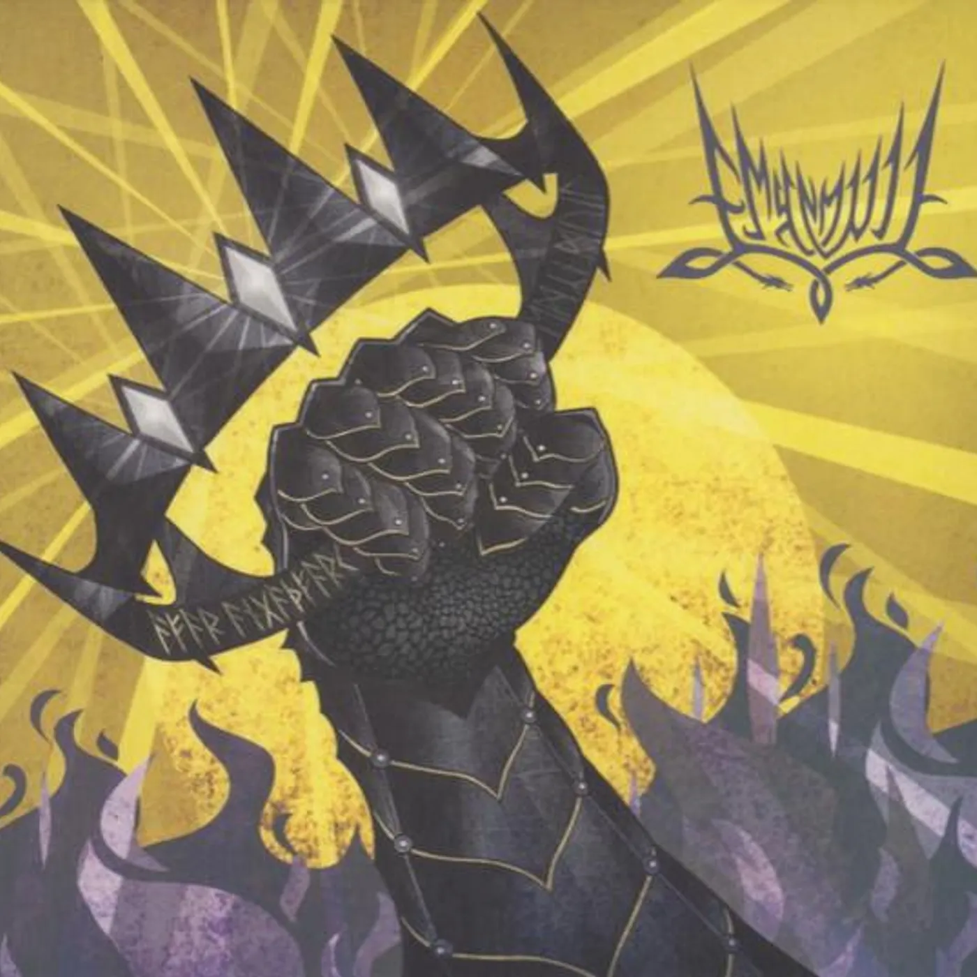 Emyn Muil AFAR ANGATHFARK CD