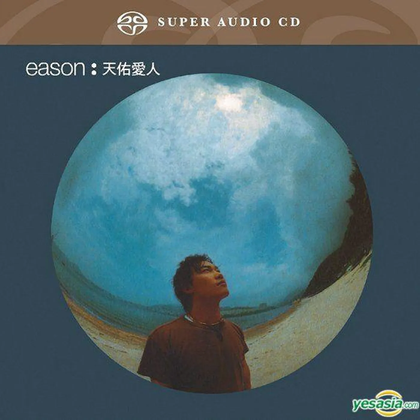 Eason Chan GOD BLESS MY LOVER Super Audio CD