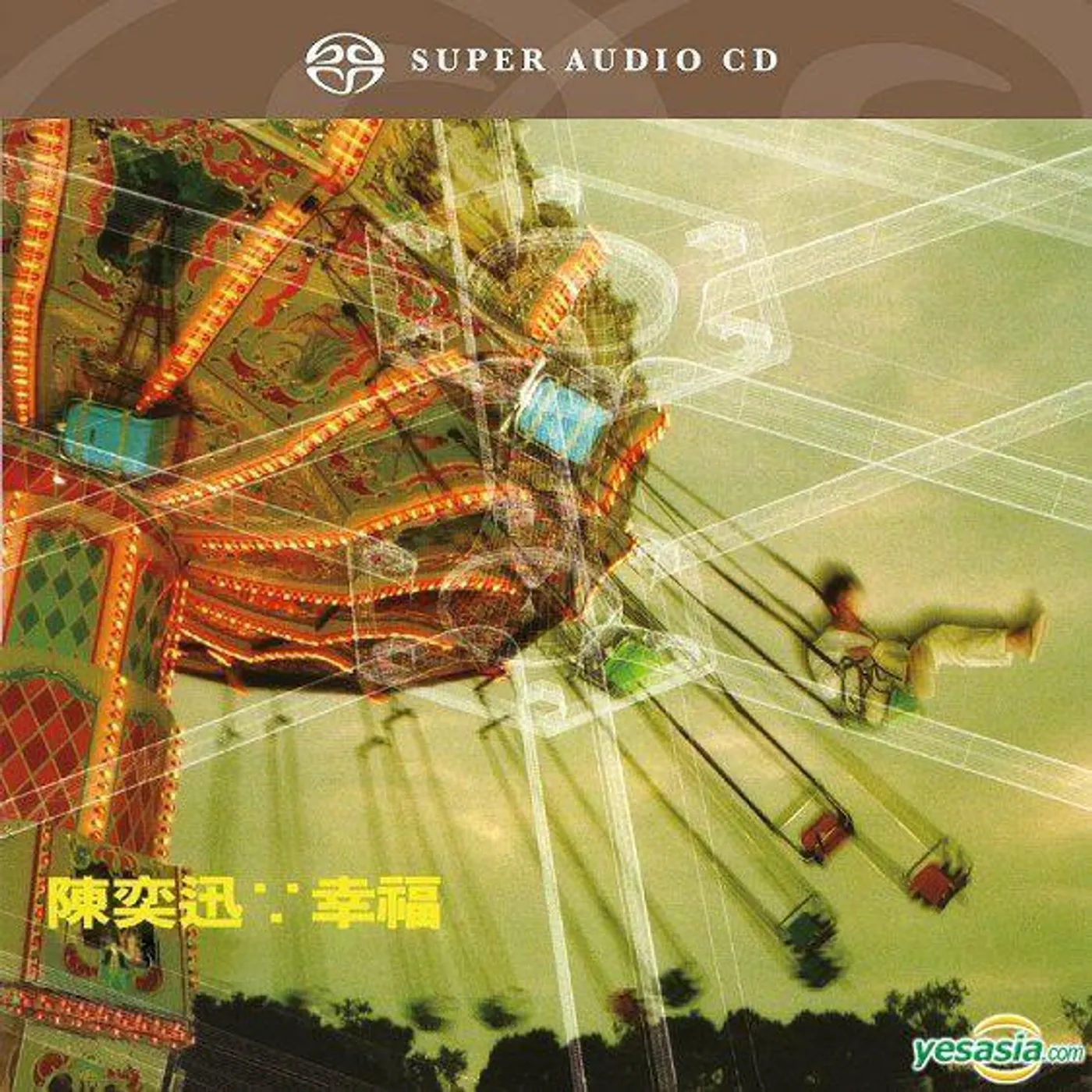 Eason Chan FORTUNATE Super Audio CD