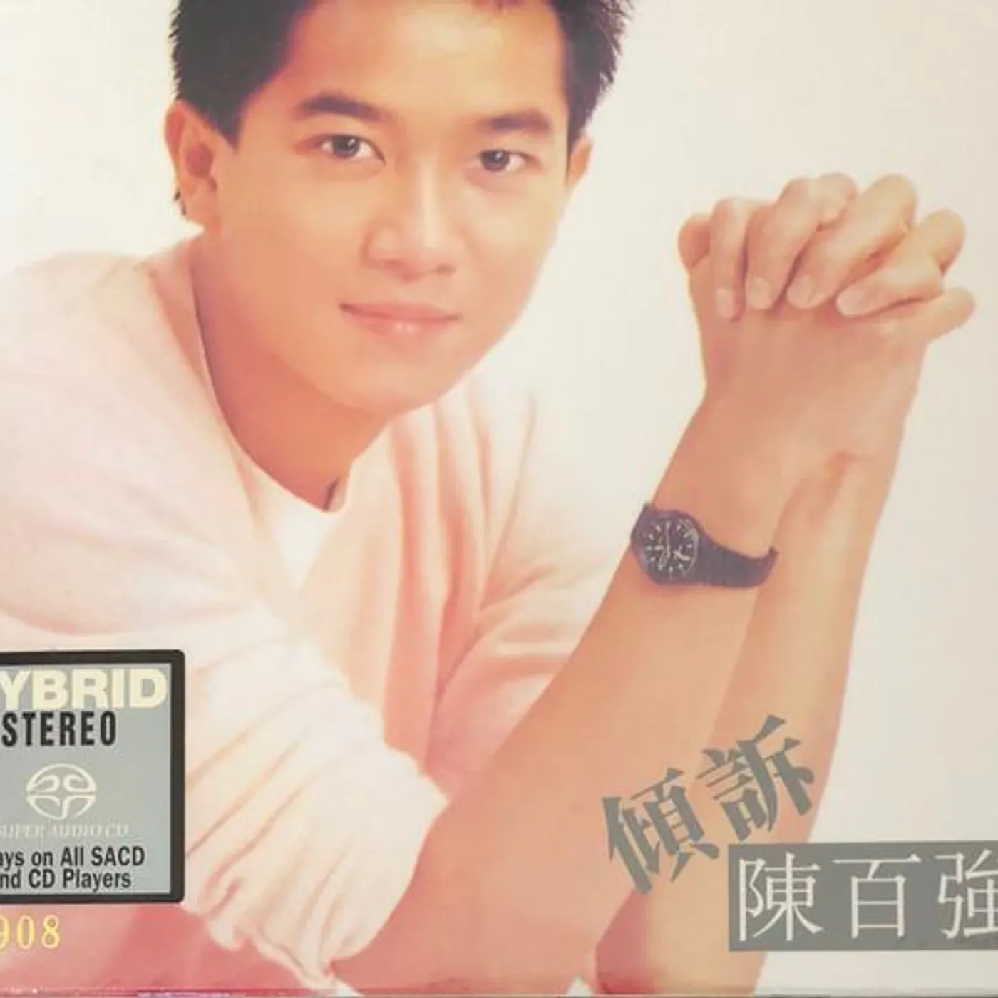 Danny Chan LISTENING Super Audio CD