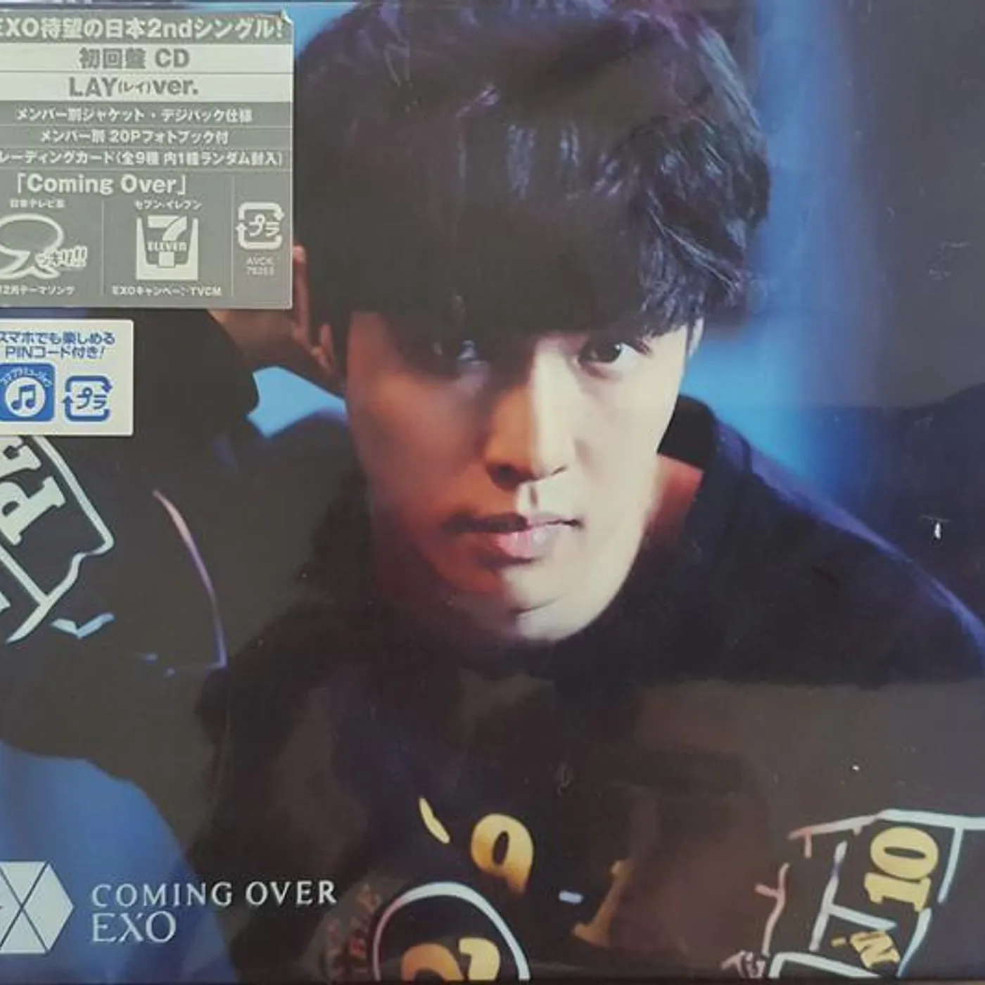 EXO COMING OVER (LIMITED DIGIPAK/PHOTO CARDOF LAY/PHOTO BOOK) CD