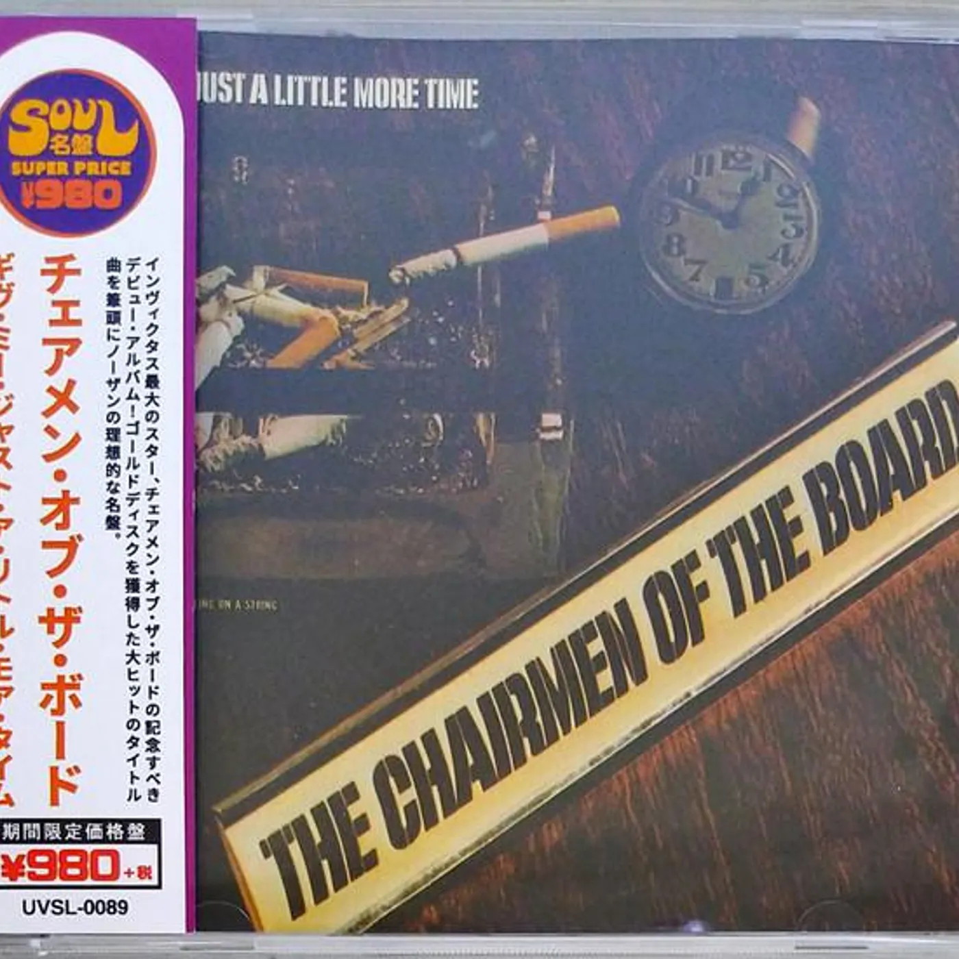 The Chairmen of the Board GIMME JUST LITTLE MORE TIIME CD