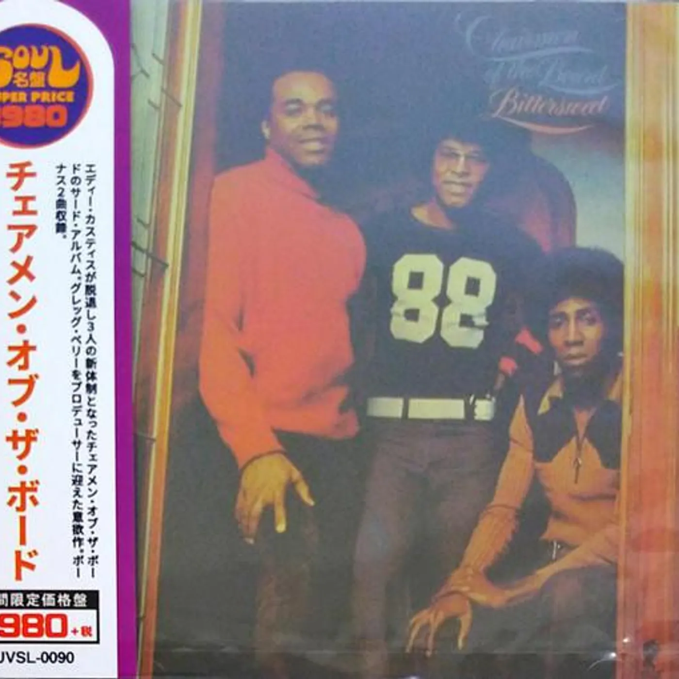 The Chairmen of the Board BITTERSWEET + 2 CD