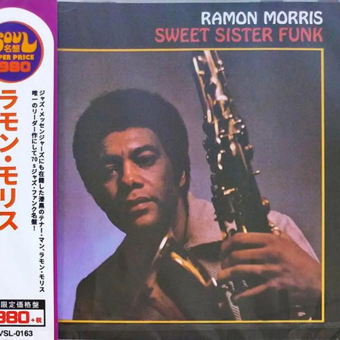 Ramon Morris SWEET SISTER FUNK CD