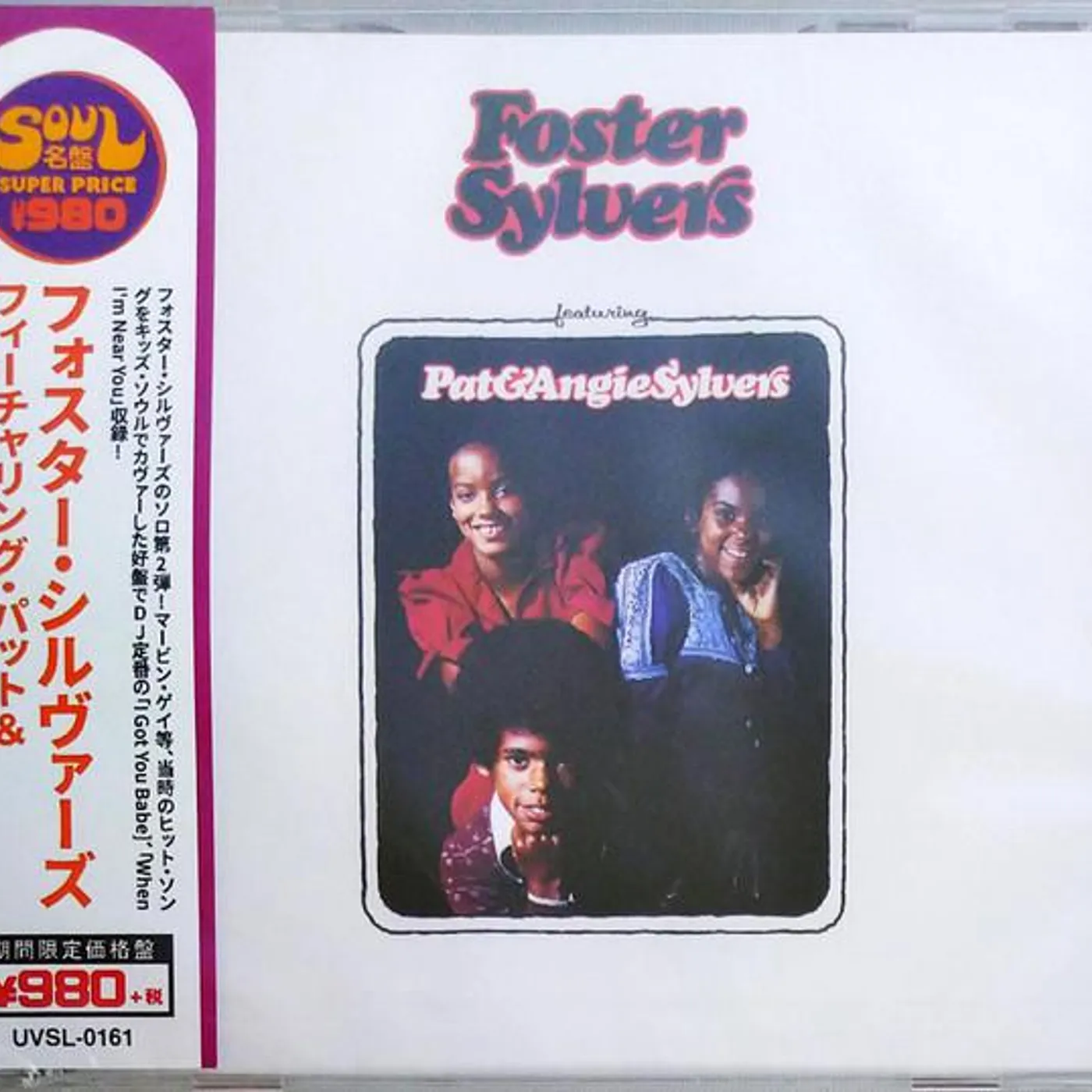 Foster Sylvers FEATURING PAT & ANGIESYLVERS CD