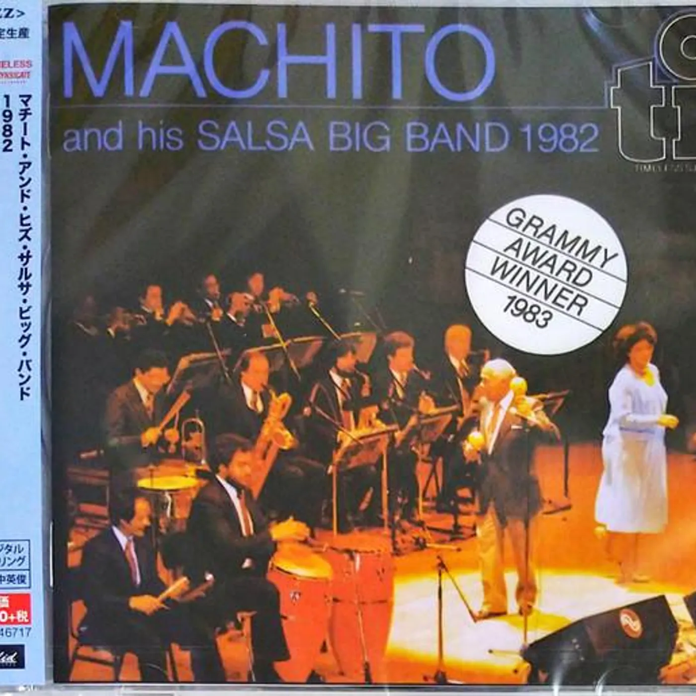 Machito and His Salsa Big Band 1982 CD