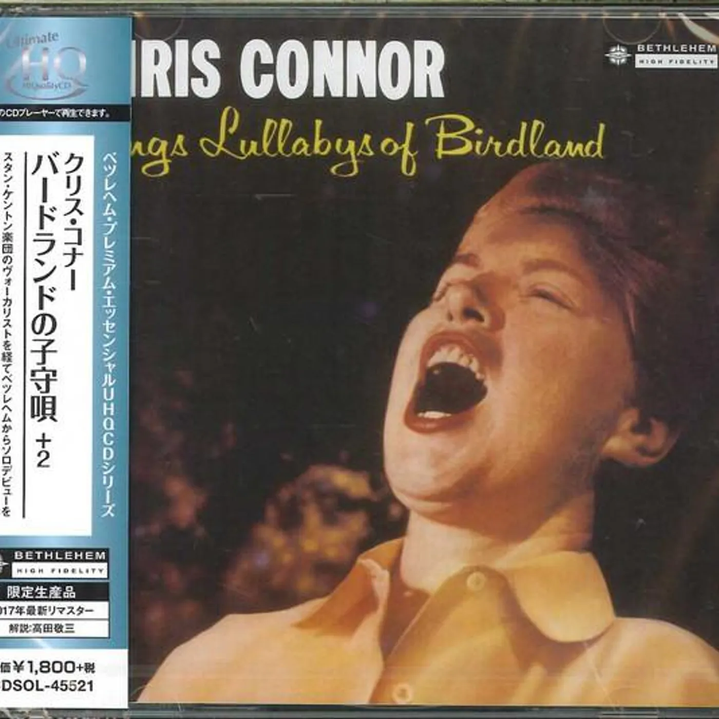 Chris Connor SINGS LULLABYS OF BIRDLAND (LIMITED UHQCD) CD