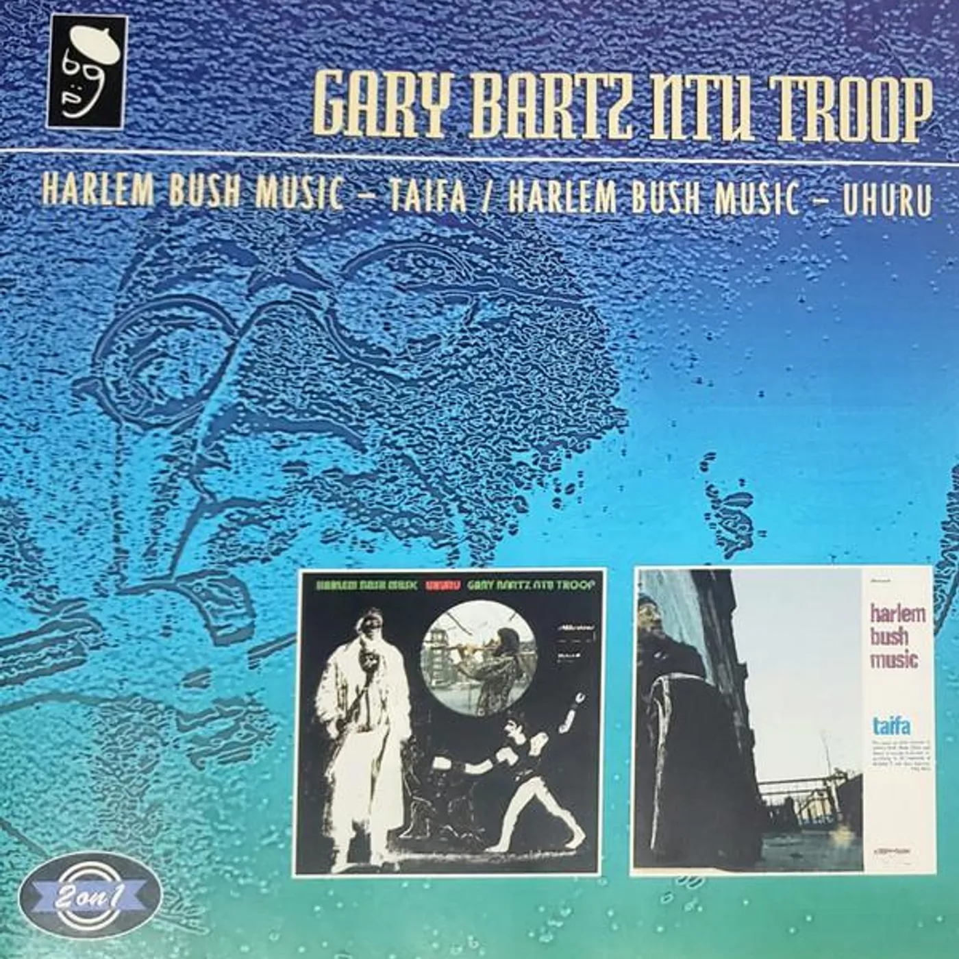 Gary Bartz HARLEM BUSH MUSIC CD