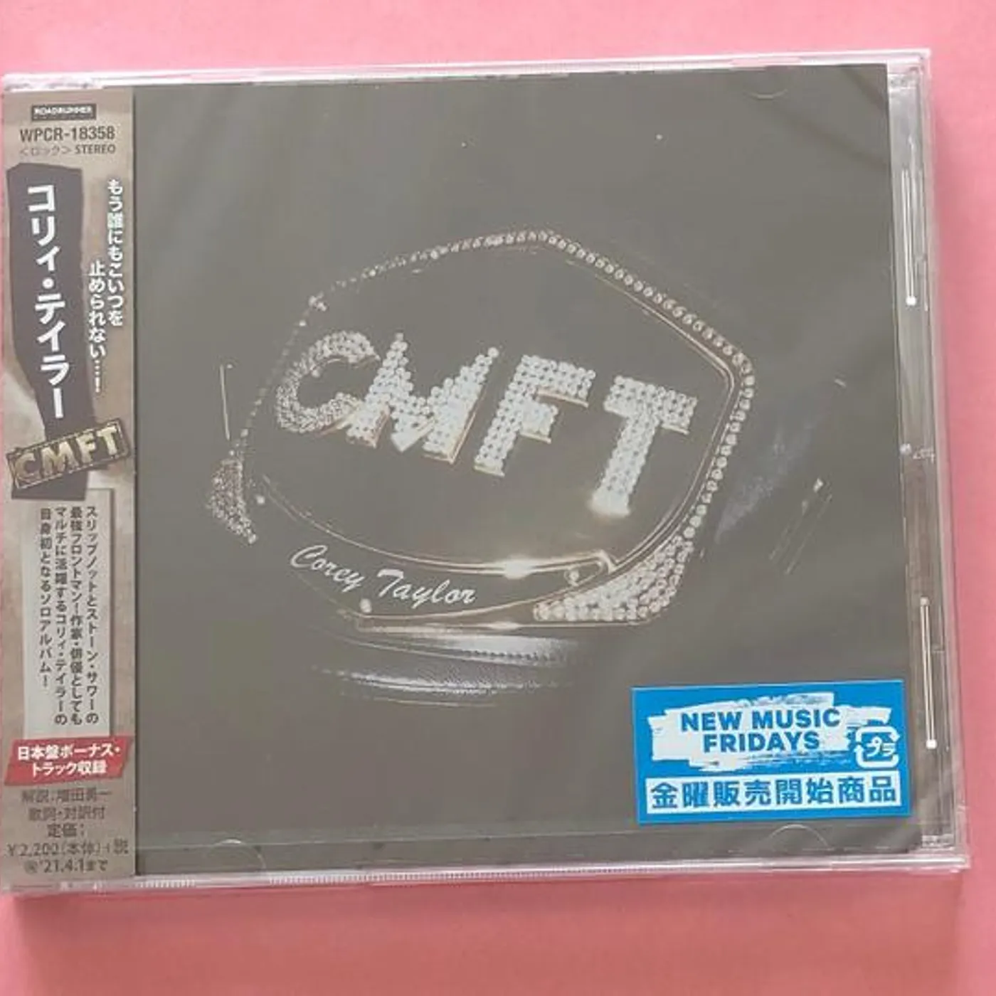 Corey Taylor CM FT CD