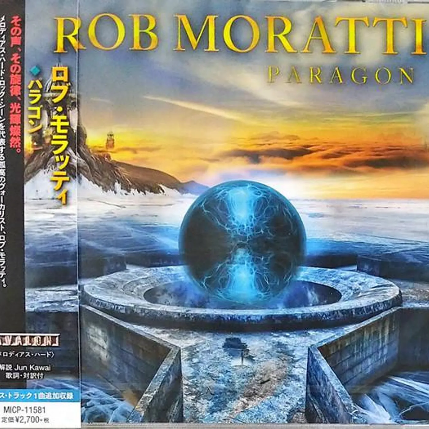 Rob Moratti PARAGON CD