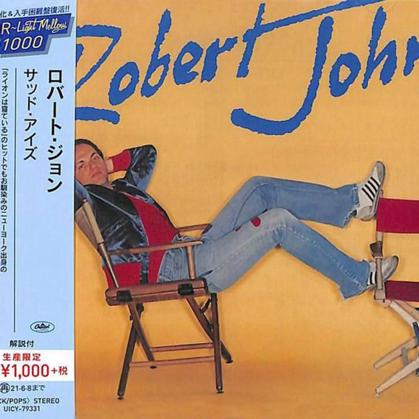 ROBERT JOHN CD