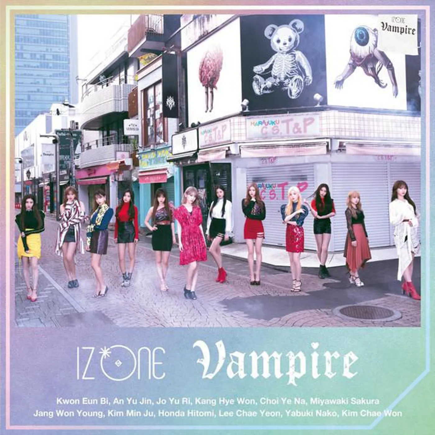 IZ*ONE VAMPIRE (VERSION B) CD