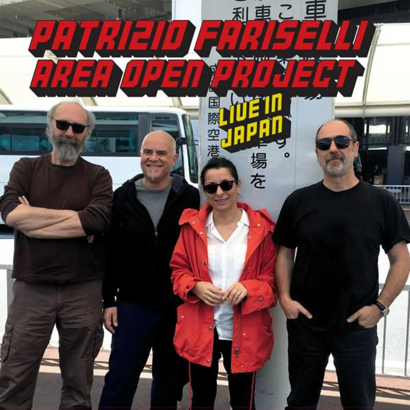 Patrizio Fariselli AREA OPEN PROJECT: LIVE IN JAPAN CD