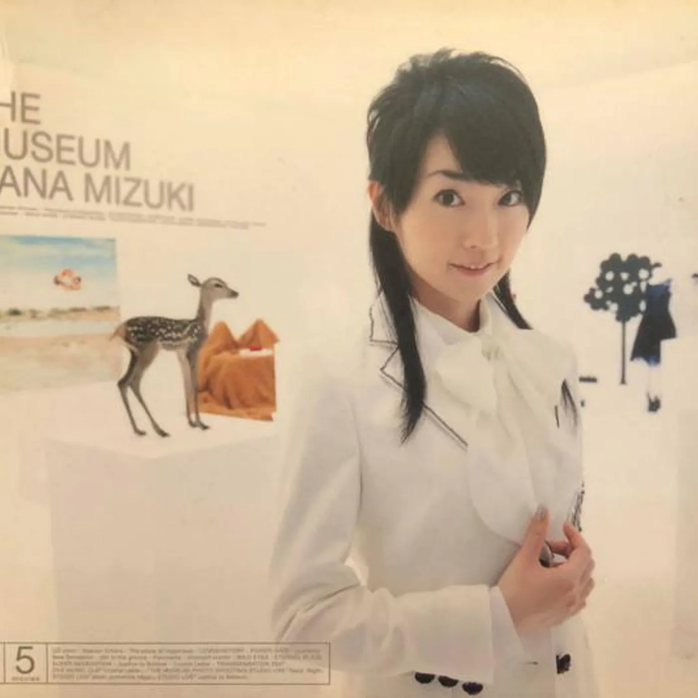 Nana Mizuki MUSEUM CD