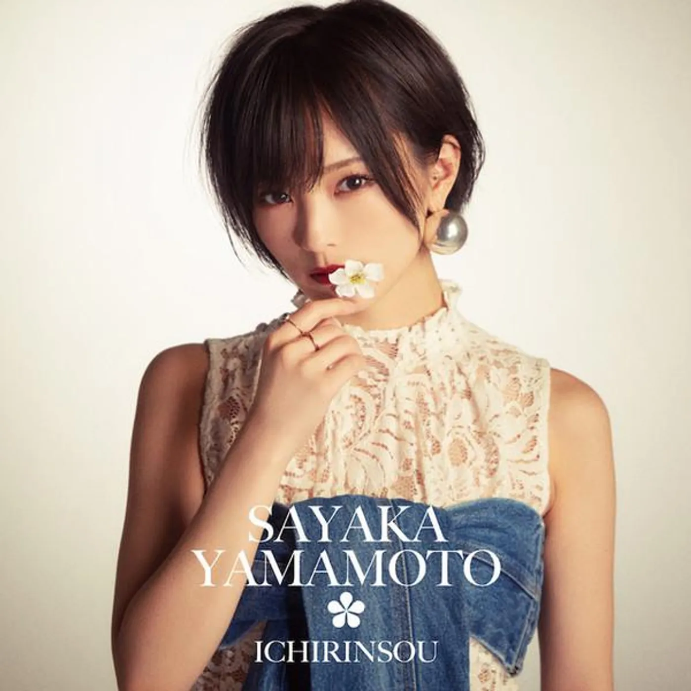 Sayaka Yamamoto ICHIRINSOU CD