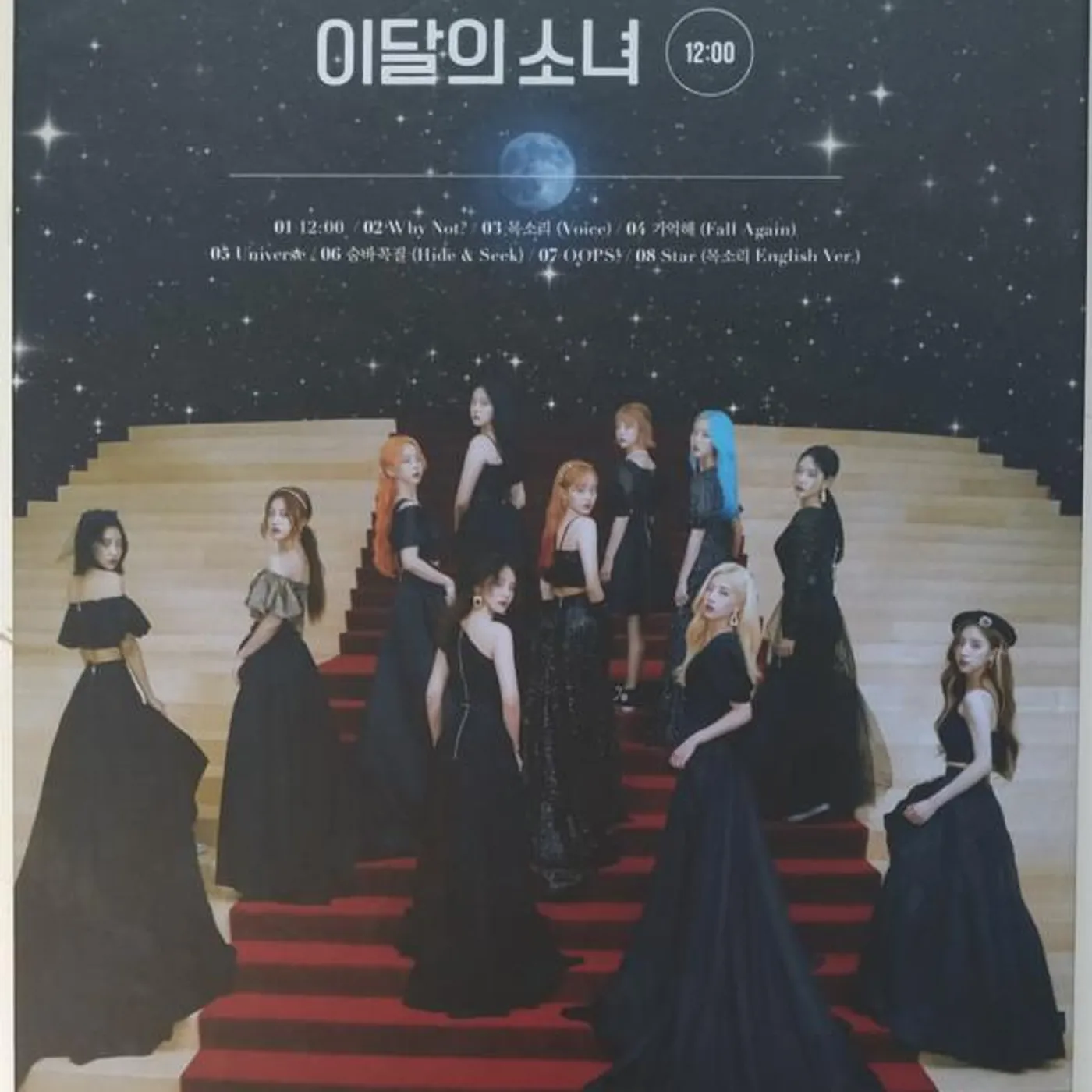 LOONA 12:00:00 PM (RANDOM COVER) CD