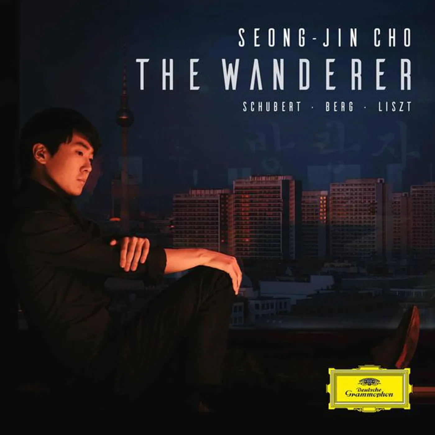 Seong-Jin Cho Wanderer (Schubert/Berg/Liszt) (2LP) Vinyl Record