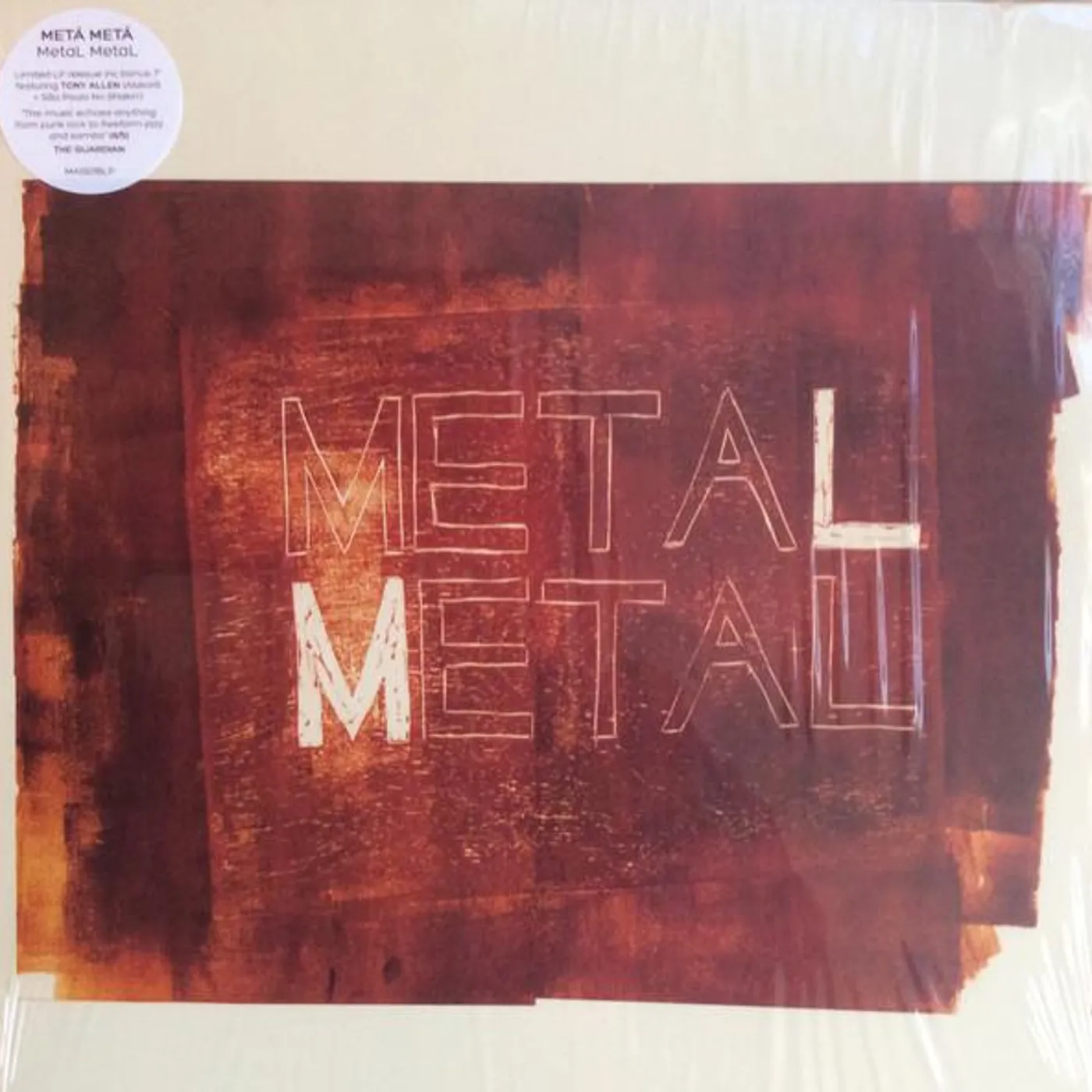 Metá Metá METAL METAL (LP/7INCH) Vinyl Record