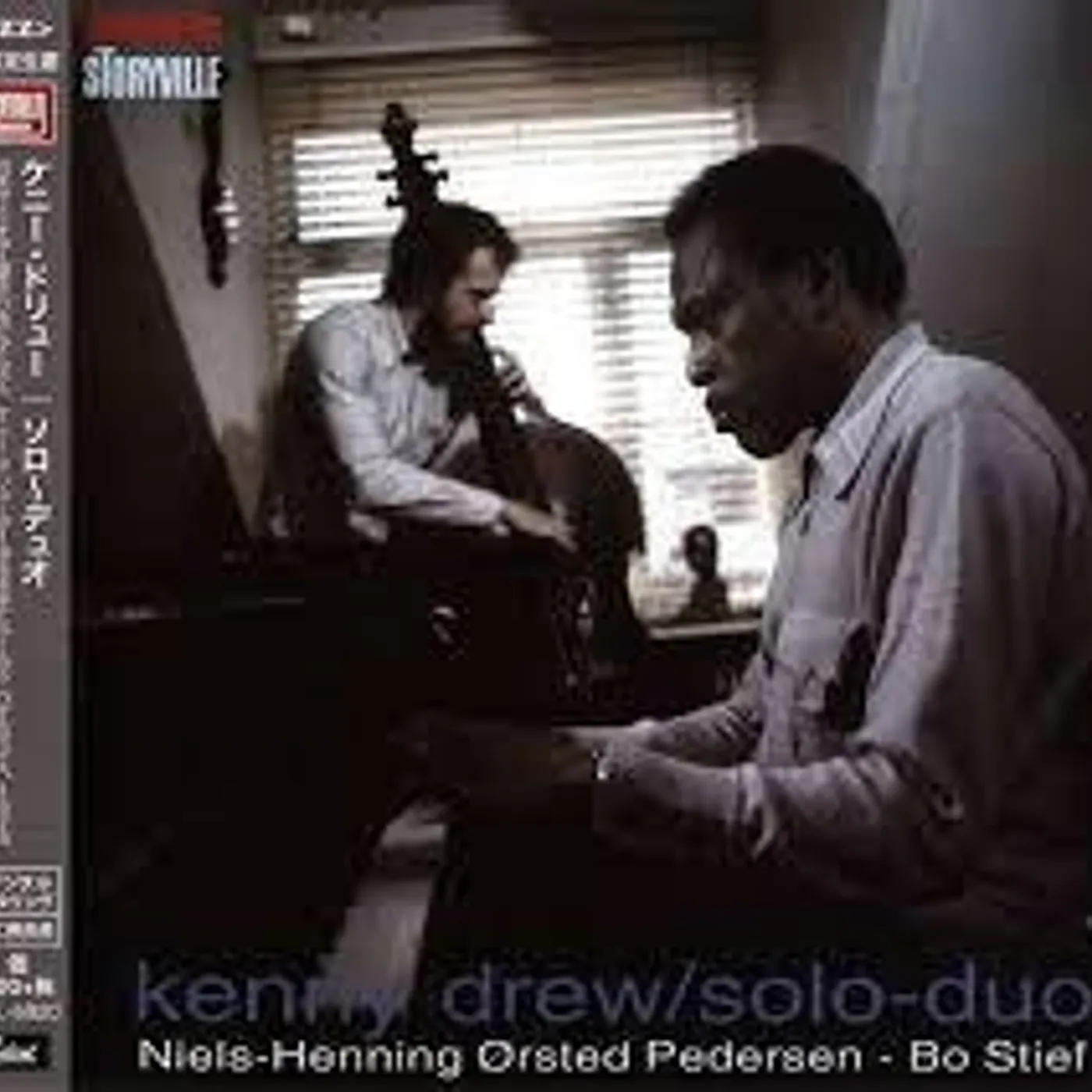 Kenny Drew SOLO DUO CD