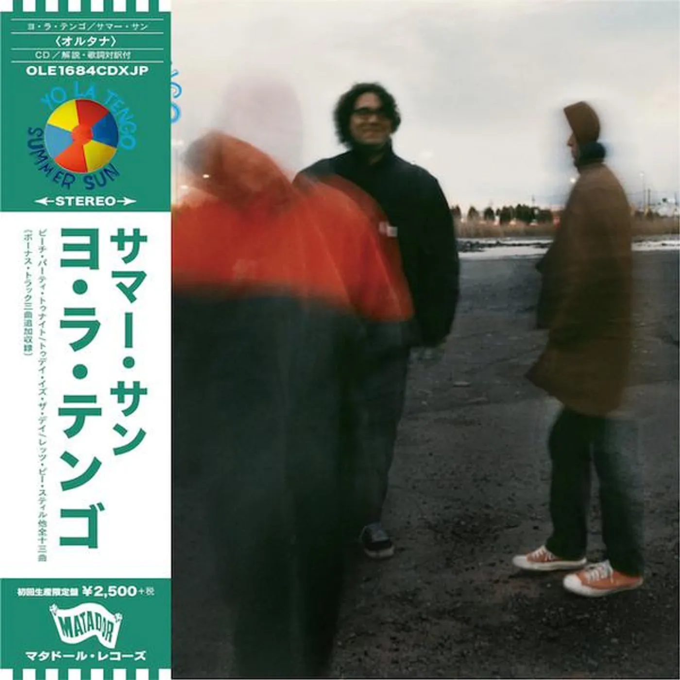 Yo La Tengo SUMMER SUN CD