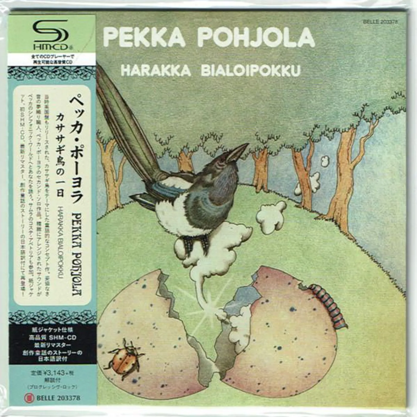 Pekka Pohjola HARAKKA BALOIPOKKU CD