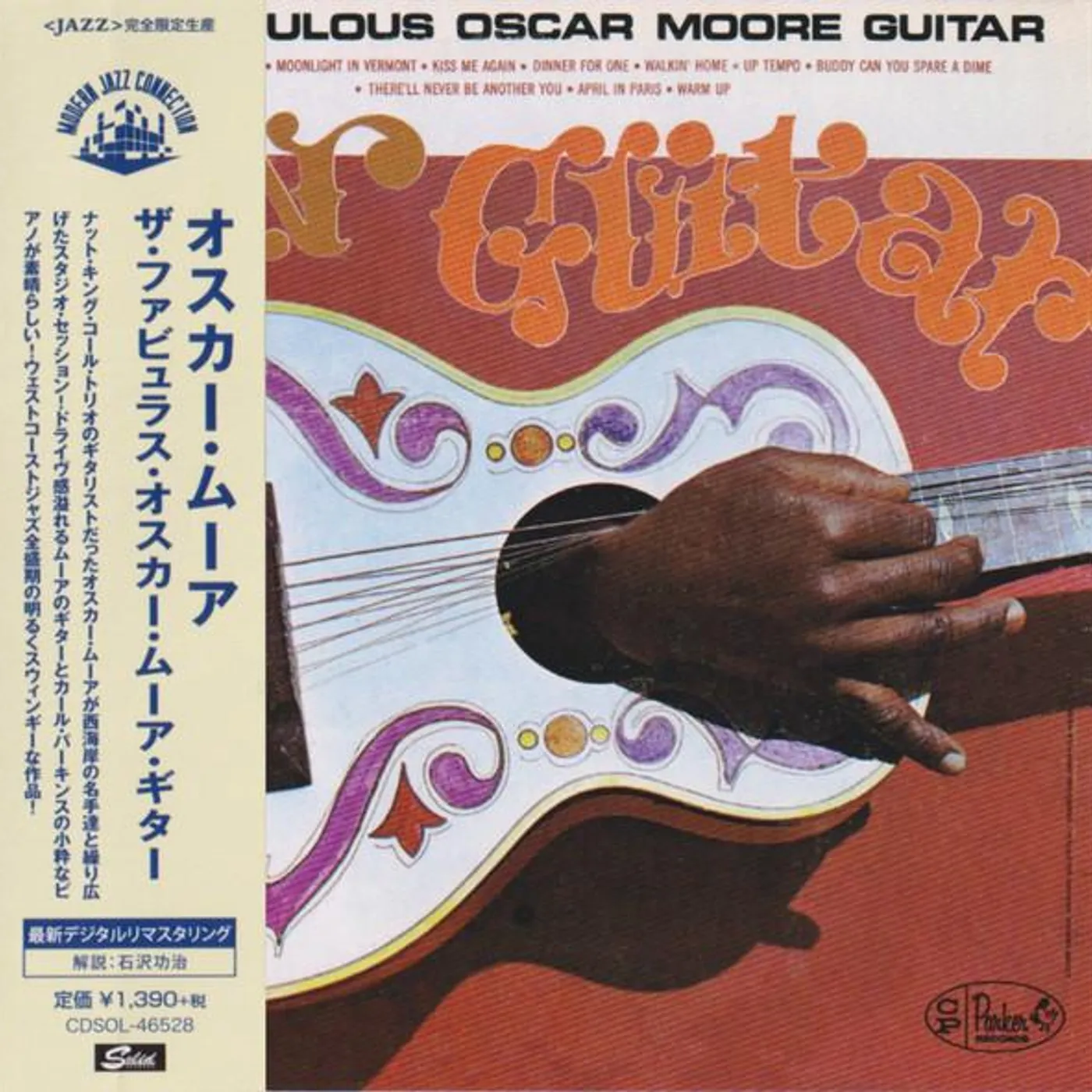 Oscar Moore IN GUITAR CD