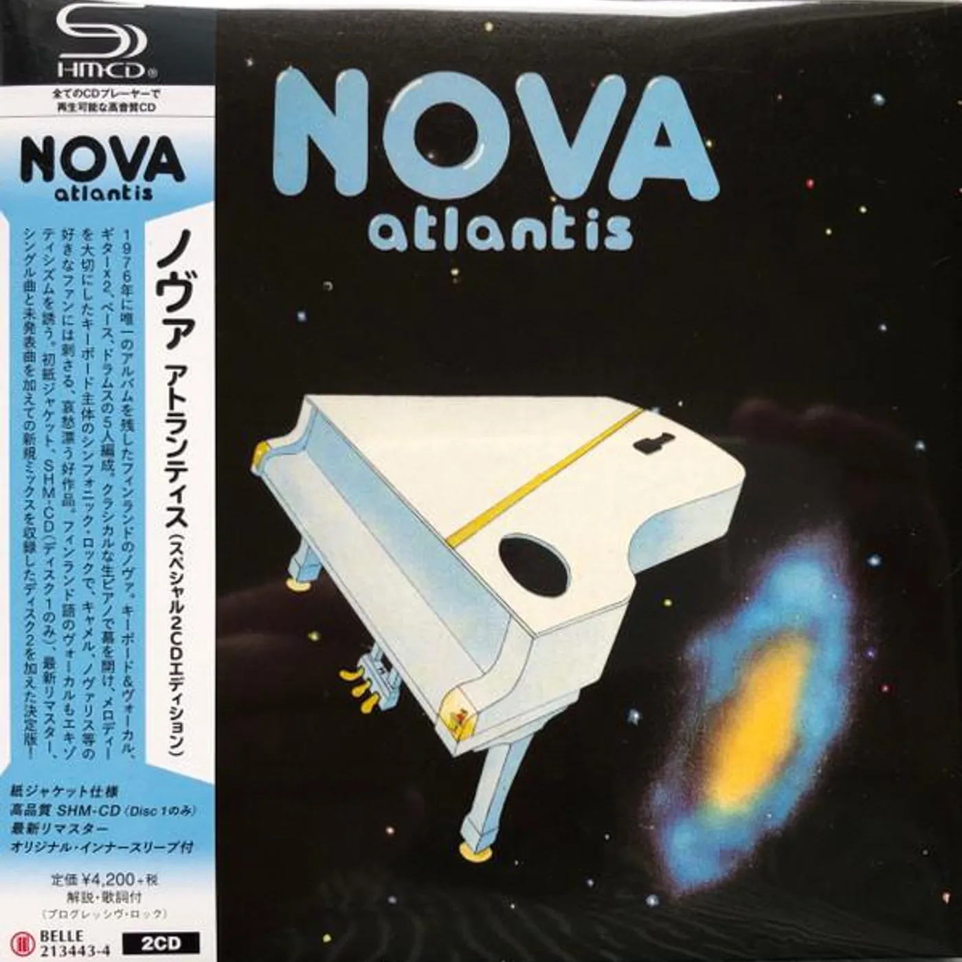 Nova ATLANTIS CD