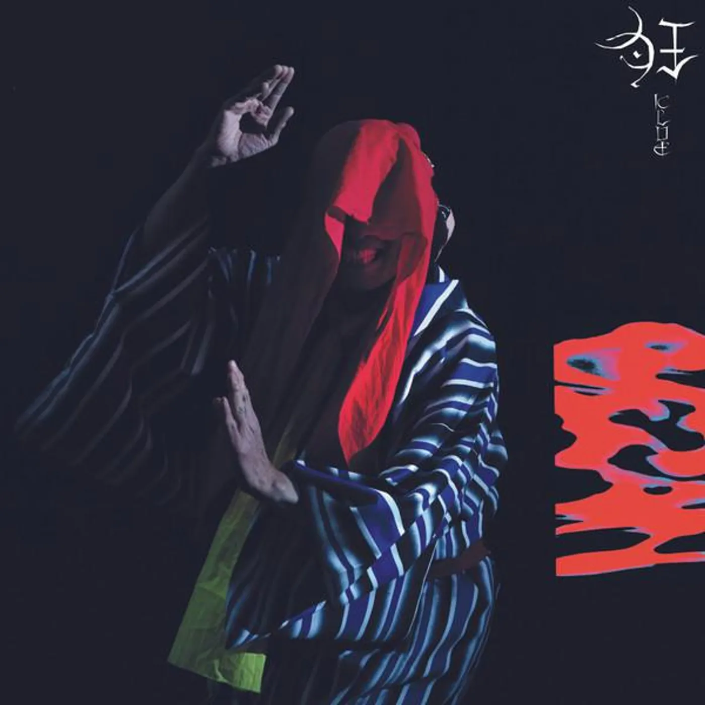 GEZAN KLUE (LIMITED/CLEAR RED VINYL/JAPANESE IMPORT) Vinyl Record