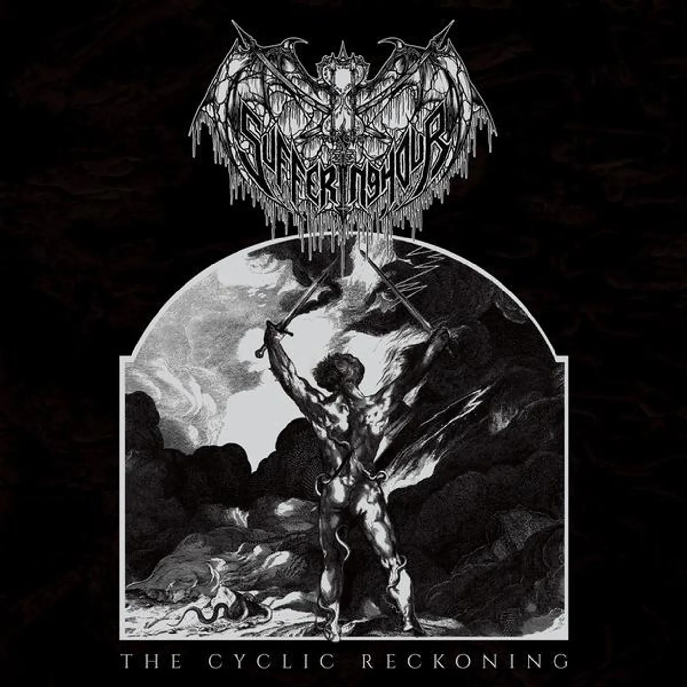 Suffering Hour The Cyclic Reckoning Vinyl Record