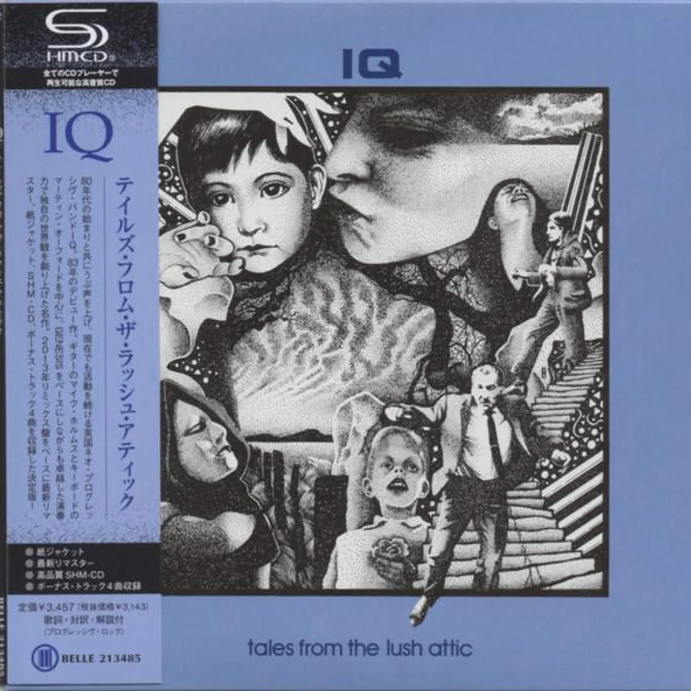 IQ TALES FROM THE LUSH ATTIC CD