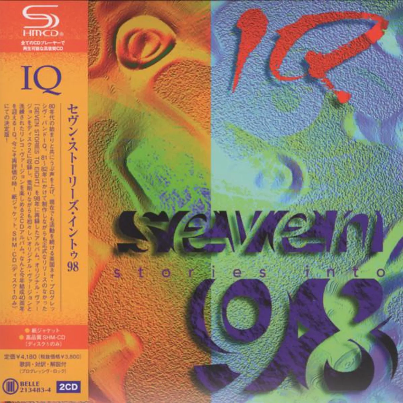 IQ SEVEN STORIES INTO 98 CD