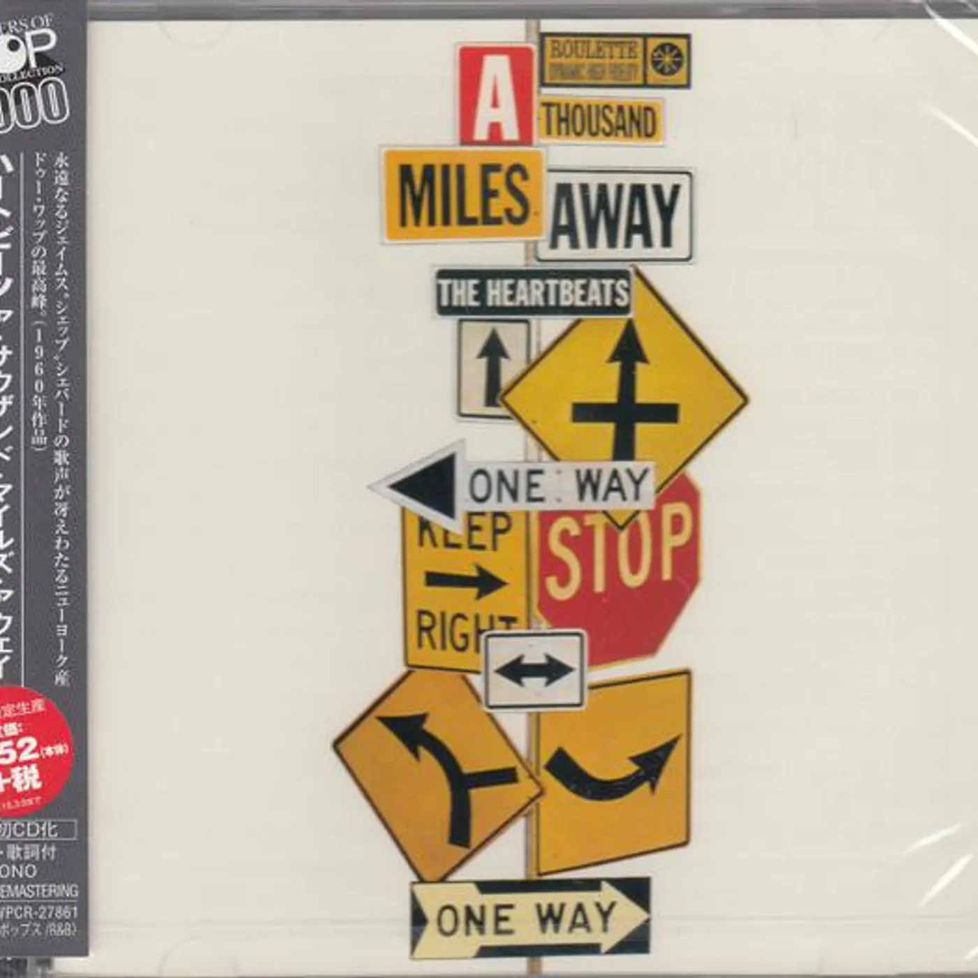 The Heartbeats THOUSAND MILES AWAY CD