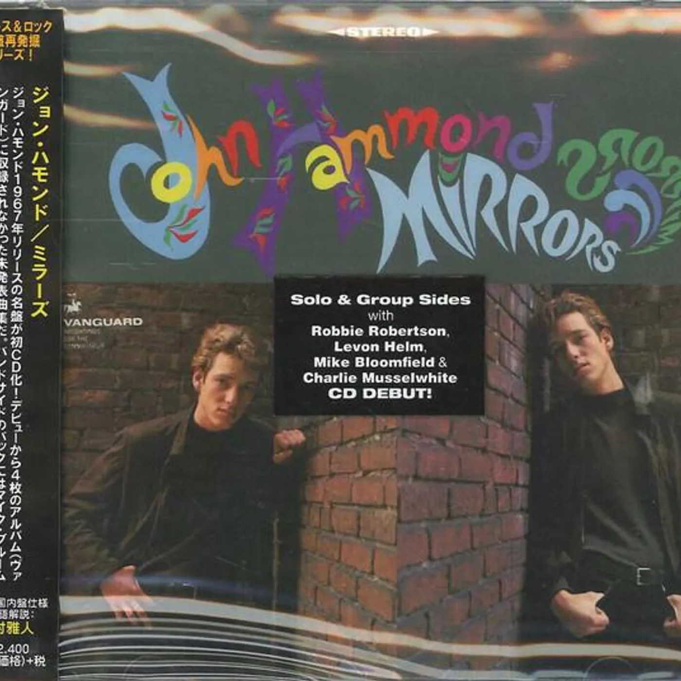 John Hammond MIRRORS CD