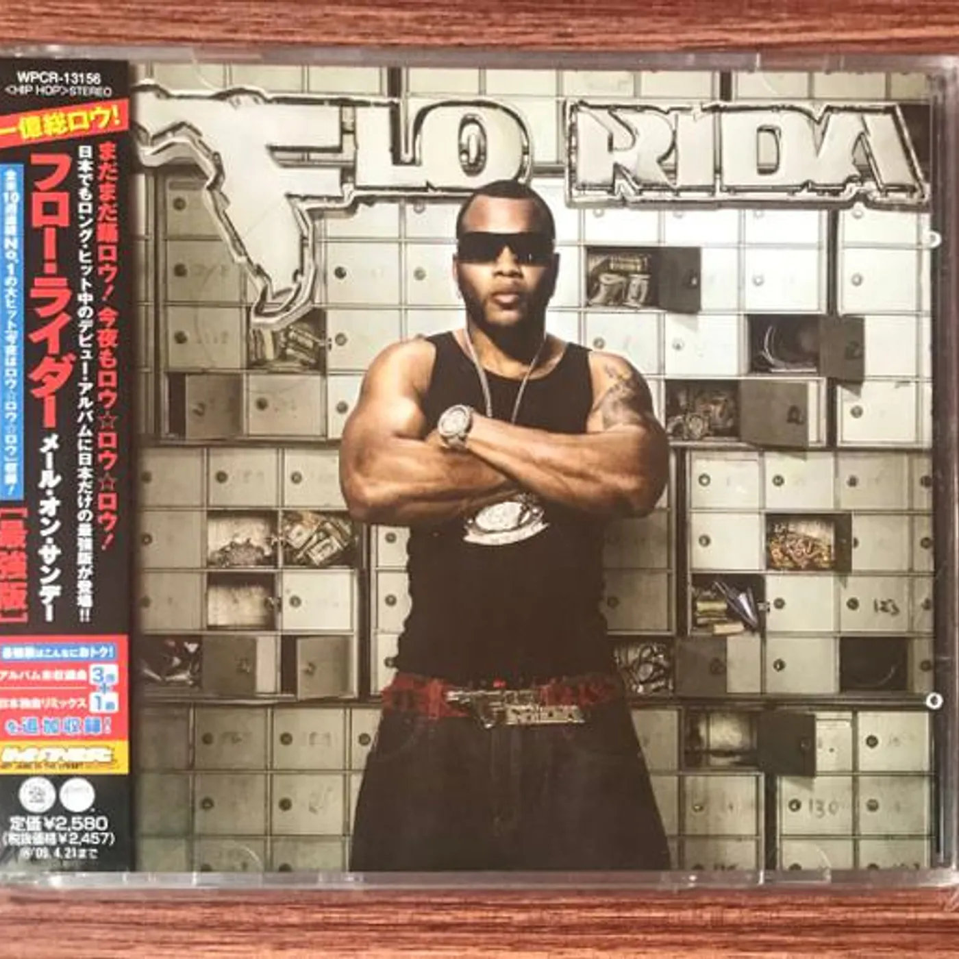 Flo Rida MAIL ON SUNDAY - NEW EDITION CD