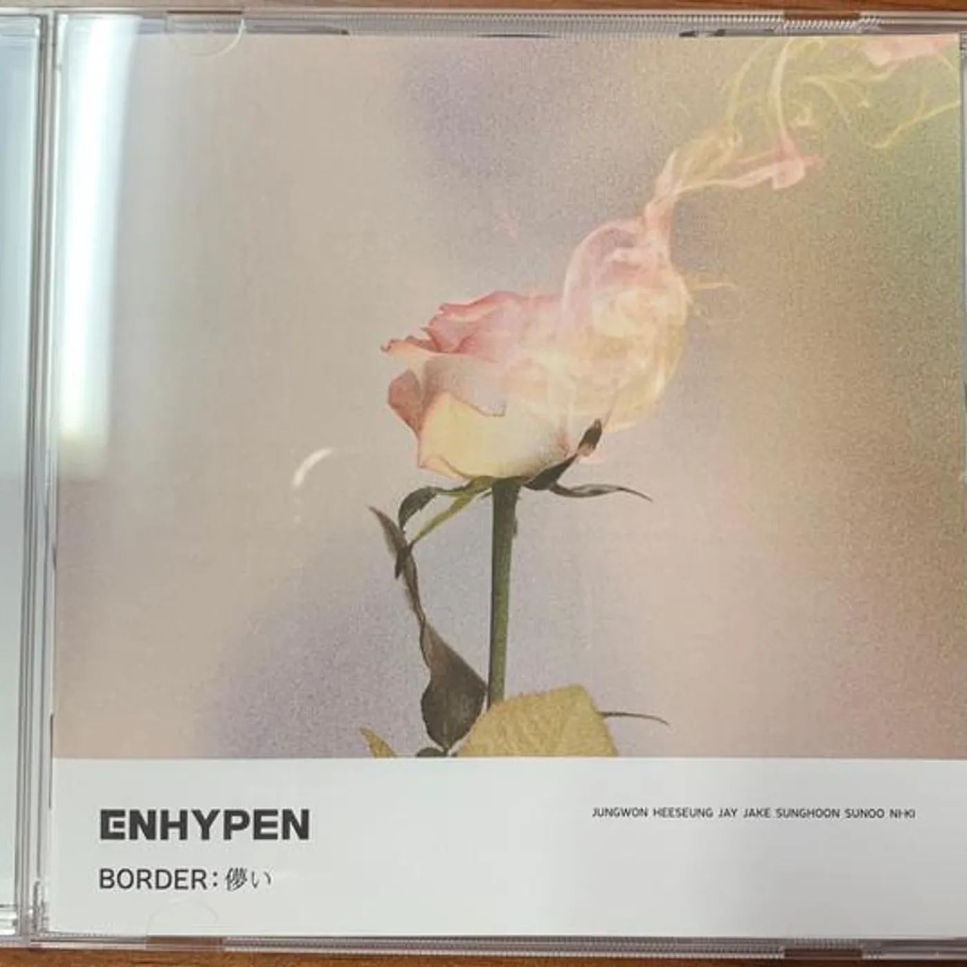 ENHYPEN BORDER: HAKANAI (LIMITED) CD