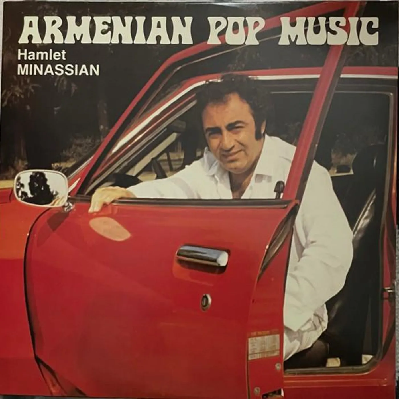 Hamlet Minassian ARMENIAN POP MUSIC (RED VINYL) Vinyl Record