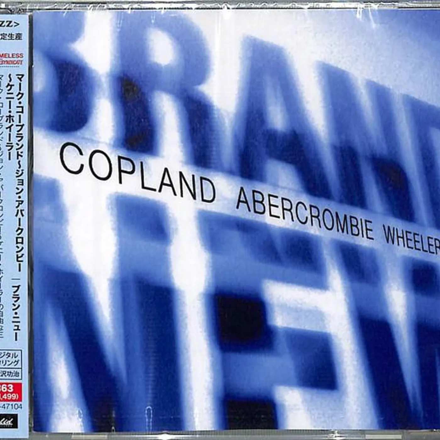 Marc Copland BRAND NEW CD