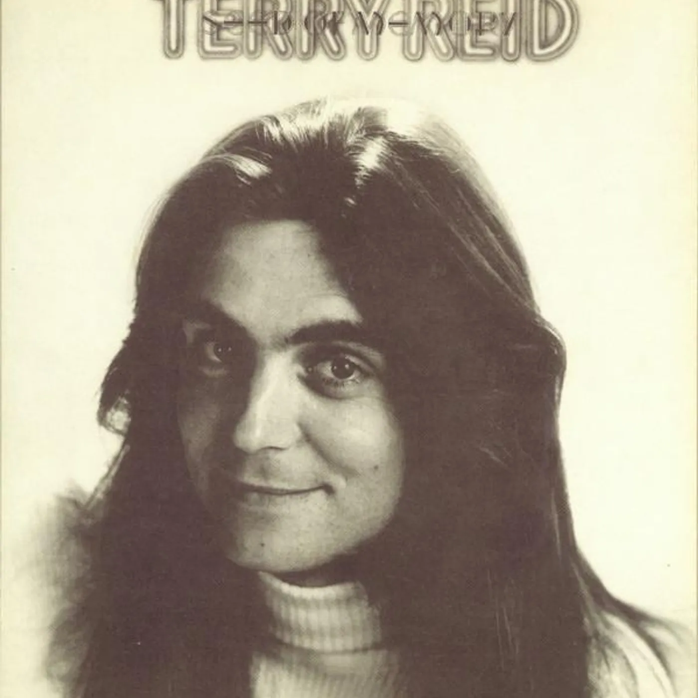 Terry Reid SEED OF A MEMORY (REMASTERED) CD