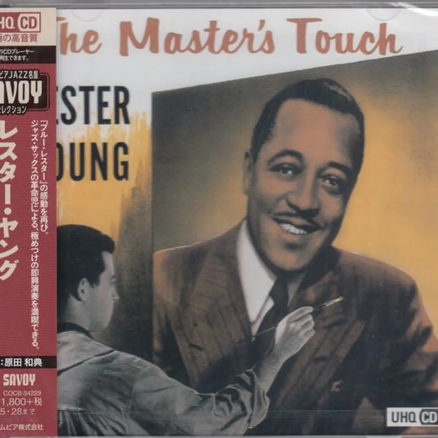 Lester Young MASTER TOUCH (UHQCD) CD