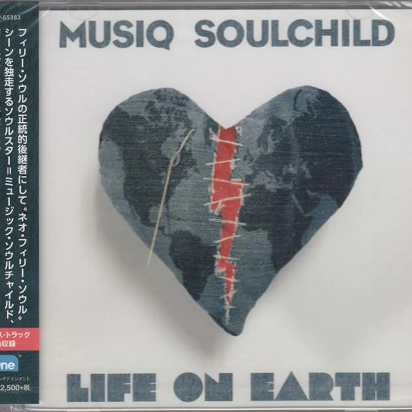 Musiq Soulchild LIFE ON EARTH CD