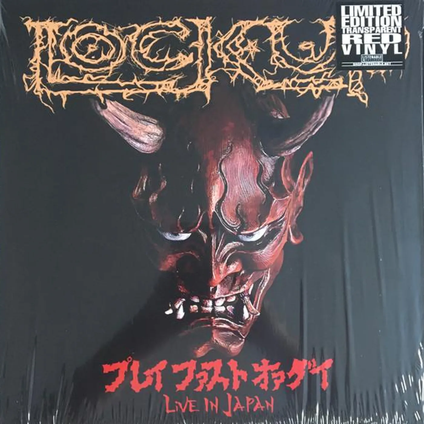 Lock Up PLAY FAST OR DIE: LIVE IN JAPAN Vinyl Record