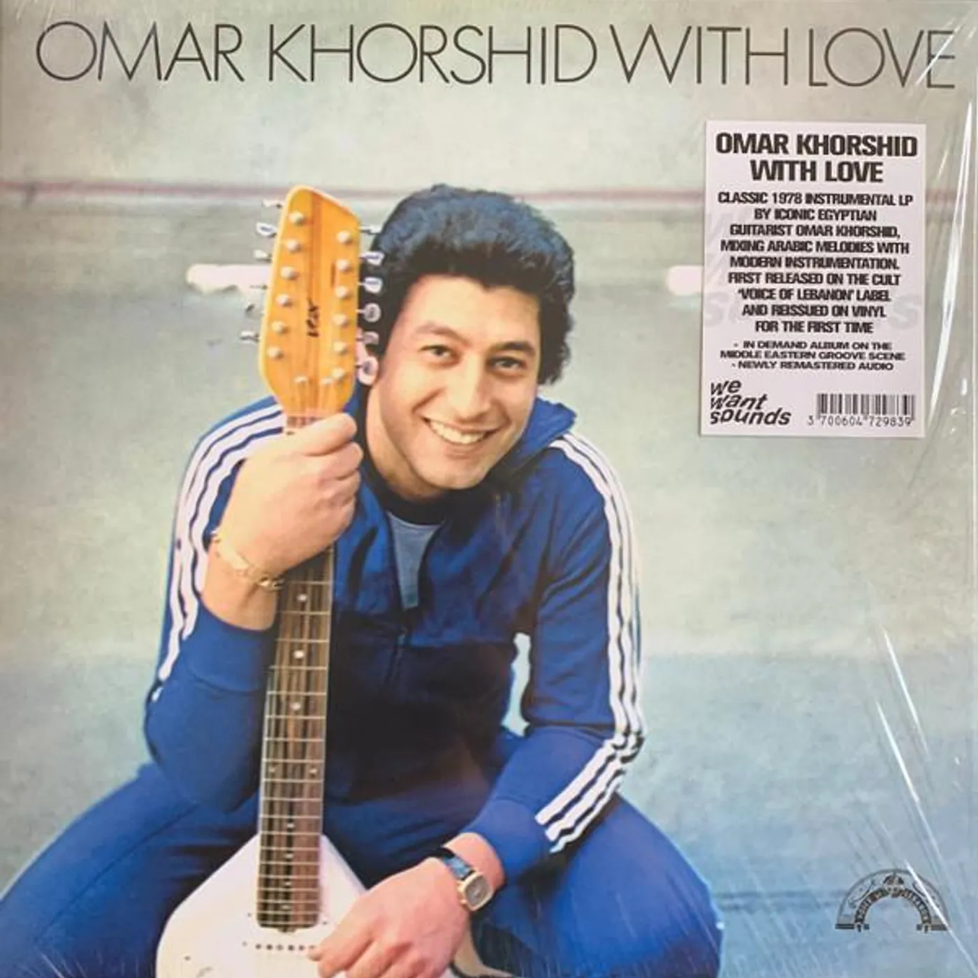 Omar Khorshid WITH LOVE Vinyl Record